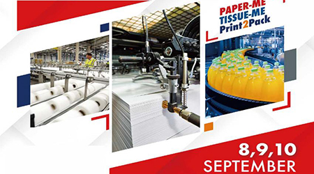 See you at the Egypt Packaging PRINT 2 PACK fair!