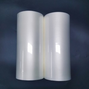 Thermal Lamination Film (Bopp/PET)