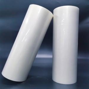 Thermal Lamination Film (Bopp/PET)