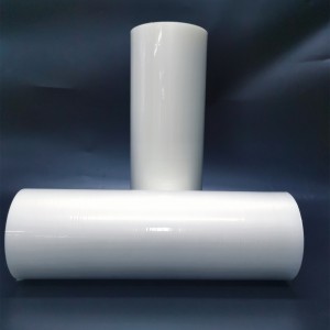 Thermal Lamination Film (Bopp/PET)